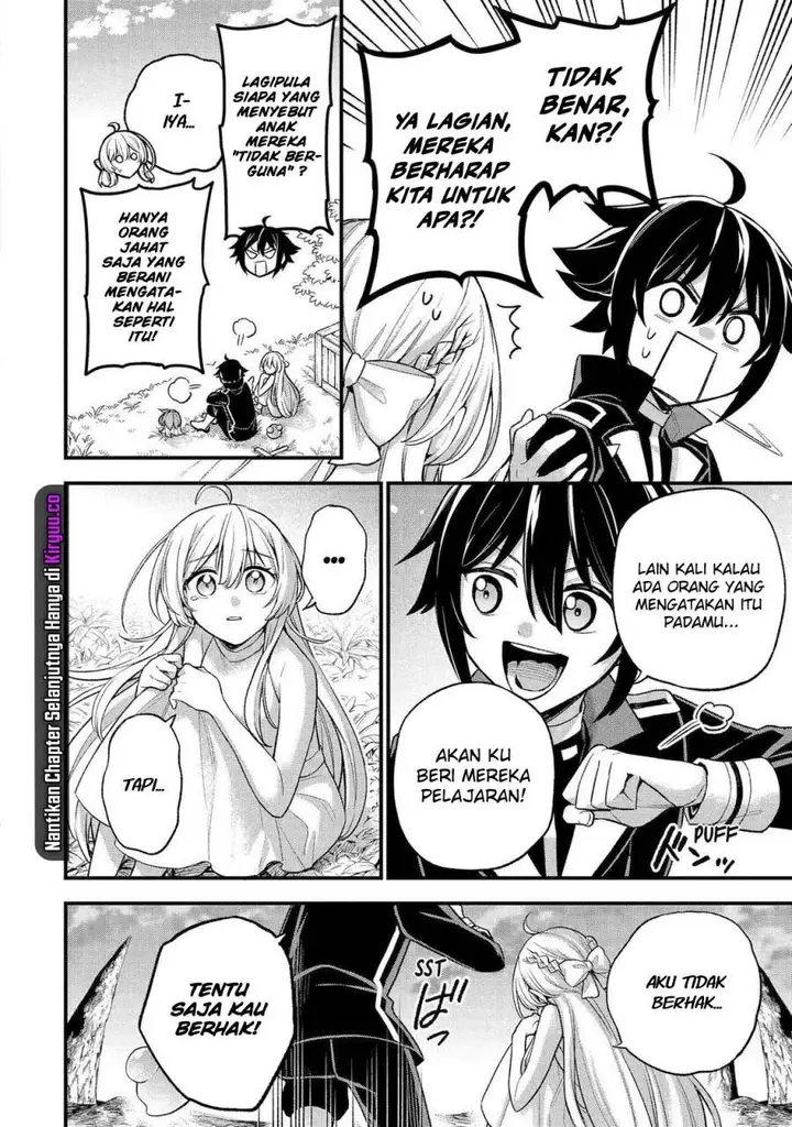 image-komik-last-boss-yamete-mita-shujinkou-ni-taosareta-furi-shite-jiyuu-ni-ikite-mita-chapter-23-24/46