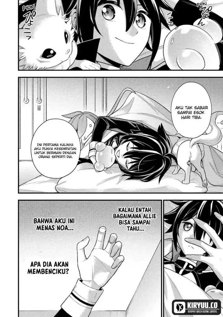 image-komik-last-boss-yamete-mita-shujinkou-ni-taosareta-furi-shite-jiyuu-ni-ikite-mita-chapter-23-42/46