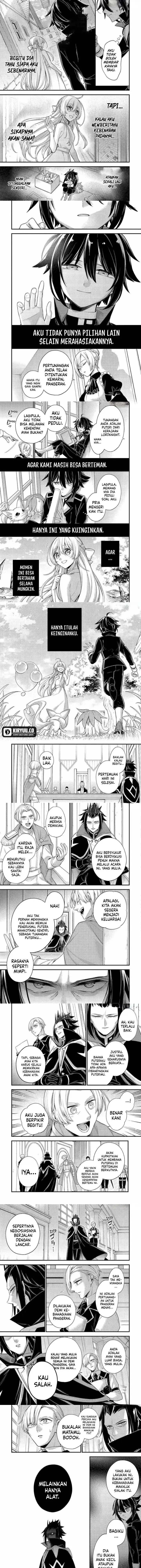 image-komik-last-boss-yamete-mita-shujinkou-ni-taosareta-furi-shite-jiyuu-ni-ikite-mita-chapter-24-2/9