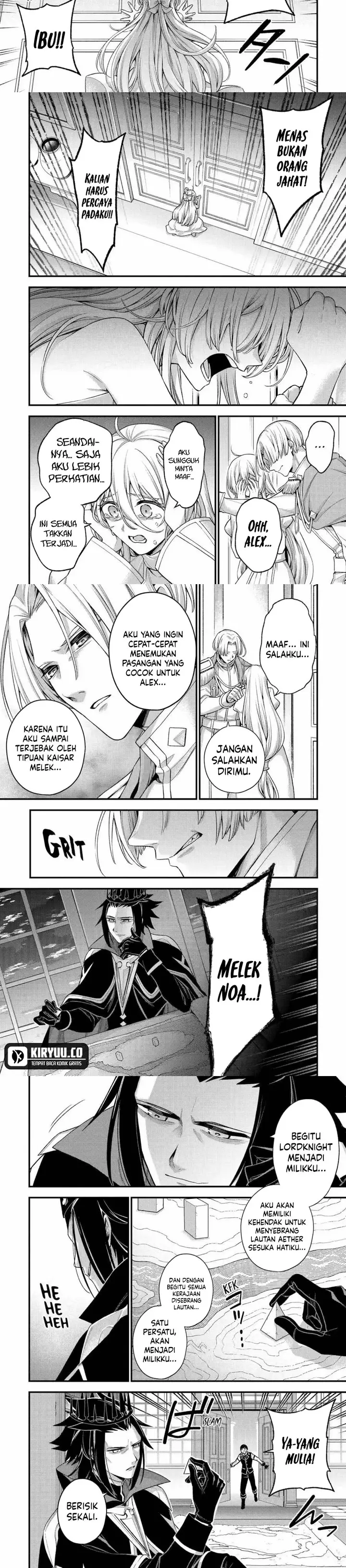 image-komik-last-boss-yamete-mita-shujinkou-ni-taosareta-furi-shite-jiyuu-ni-ikite-mita-chapter-25-2/9