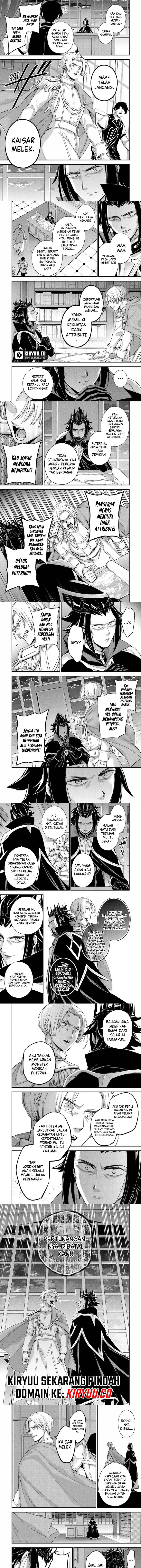 image-komik-last-boss-yamete-mita-shujinkou-ni-taosareta-furi-shite-jiyuu-ni-ikite-mita-chapter-25-3/9