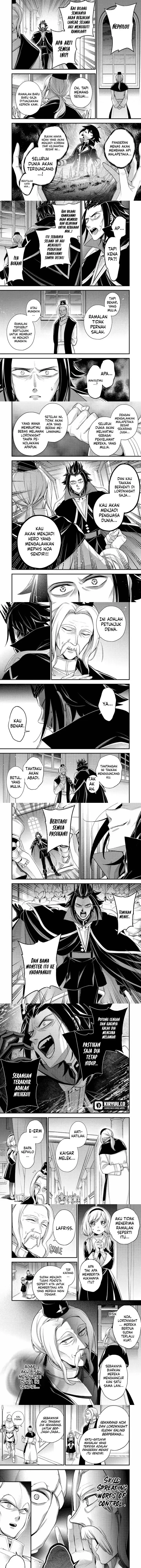 image-komik-last-boss-yamete-mita-shujinkou-ni-taosareta-furi-shite-jiyuu-ni-ikite-mita-chapter-25-5/9