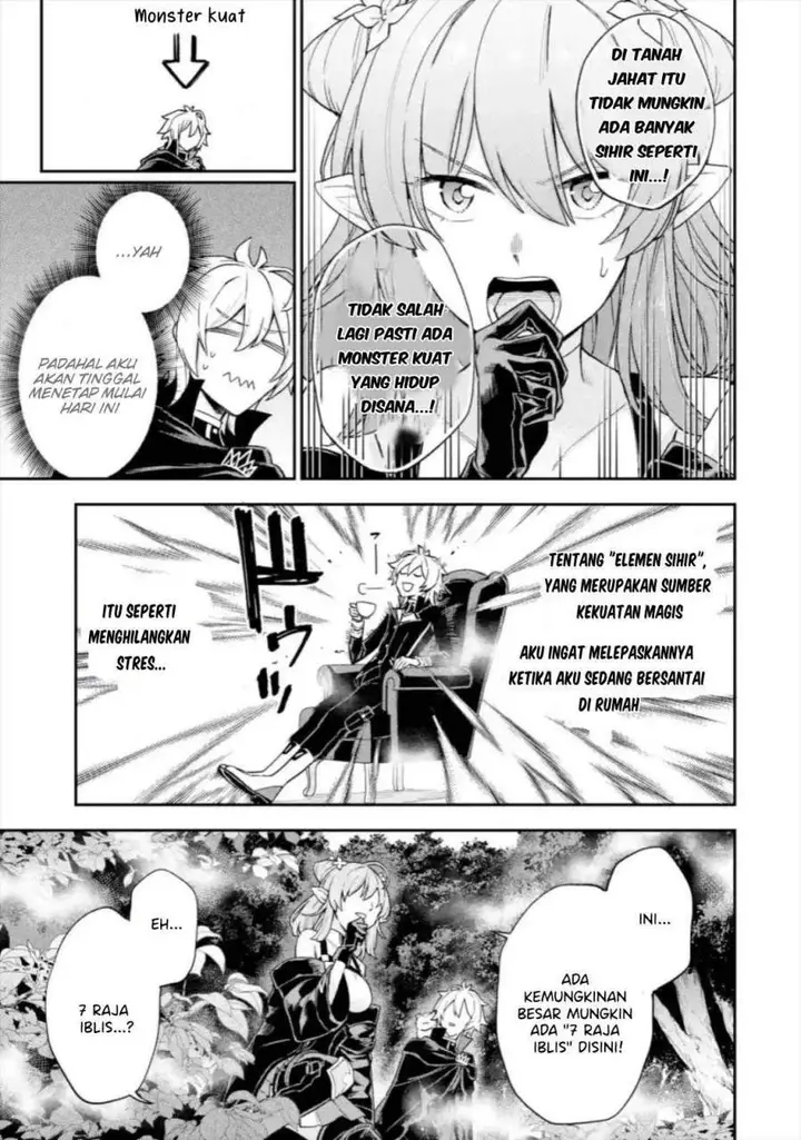 image-komik-last-boss-yamete-mita-shujinkou-ni-taosareta-furi-shite-jiyuu-ni-ikite-mita-chapter-31-3/7