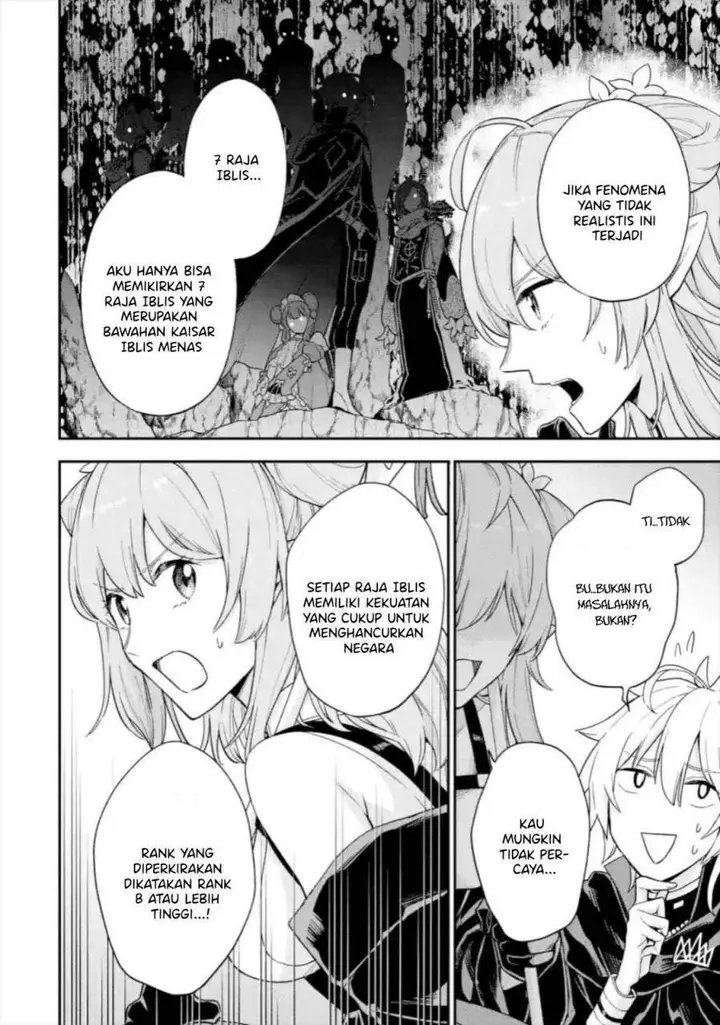 image-komik-last-boss-yamete-mita-shujinkou-ni-taosareta-furi-shite-jiyuu-ni-ikite-mita-chapter-31-4/7