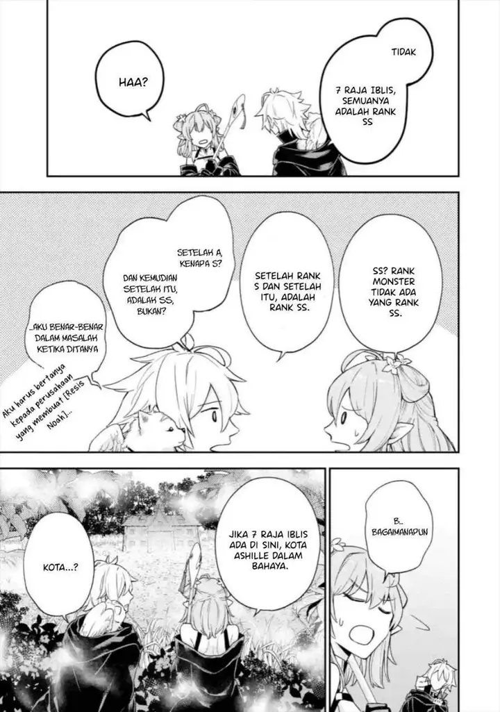 image-komik-last-boss-yamete-mita-shujinkou-ni-taosareta-furi-shite-jiyuu-ni-ikite-mita-chapter-31-5/7
