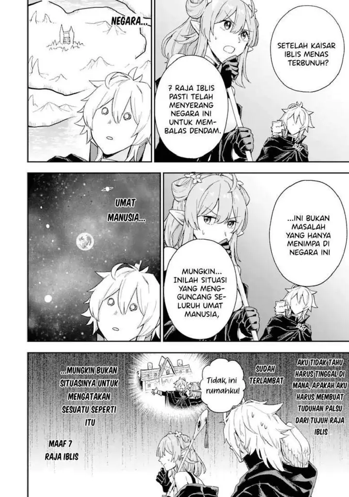 image-komik-last-boss-yamete-mita-shujinkou-ni-taosareta-furi-shite-jiyuu-ni-ikite-mita-chapter-31-6/7