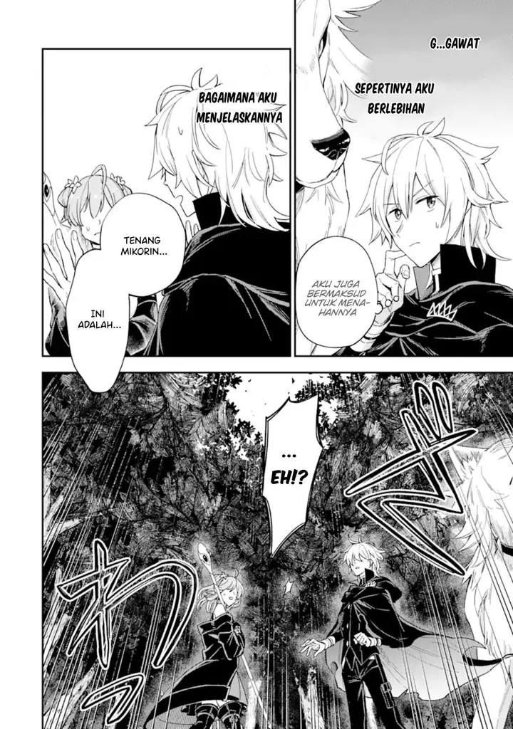 image-komik-last-boss-yamete-mita-shujinkou-ni-taosareta-furi-shite-jiyuu-ni-ikite-mita-chapter-3.2-12/20