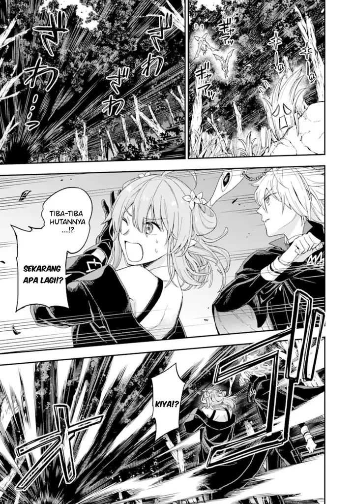 image-komik-last-boss-yamete-mita-shujinkou-ni-taosareta-furi-shite-jiyuu-ni-ikite-mita-chapter-3.2-13/20