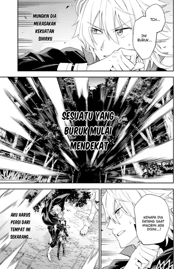image-komik-last-boss-yamete-mita-shujinkou-ni-taosareta-furi-shite-jiyuu-ni-ikite-mita-chapter-3.2-15/20
