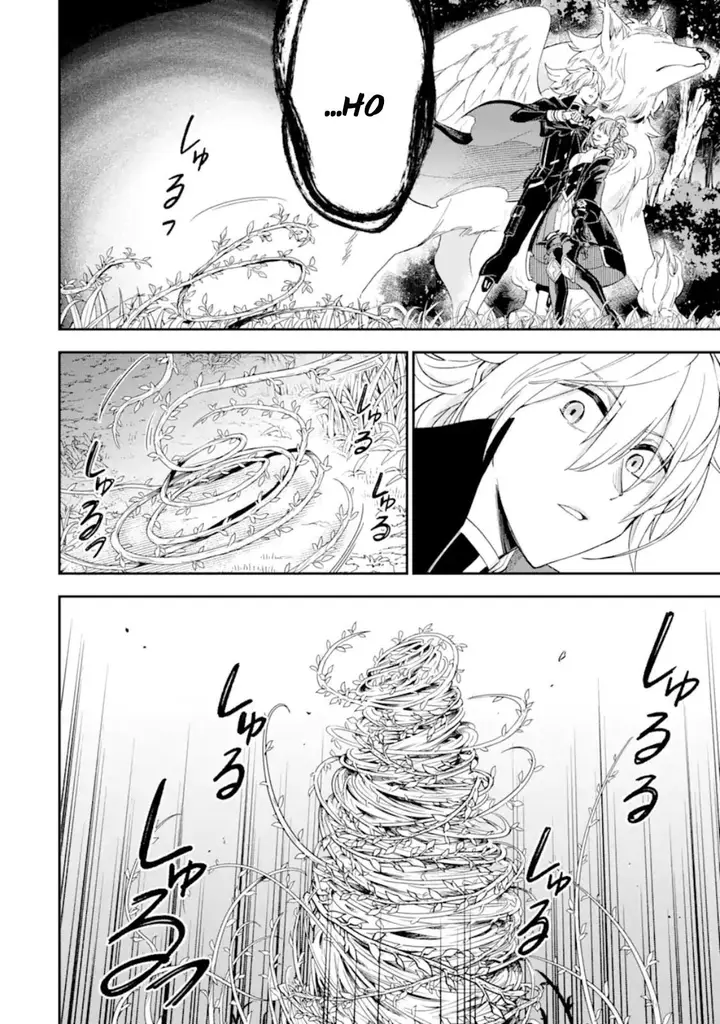 image-komik-last-boss-yamete-mita-shujinkou-ni-taosareta-furi-shite-jiyuu-ni-ikite-mita-chapter-3.2-16/20