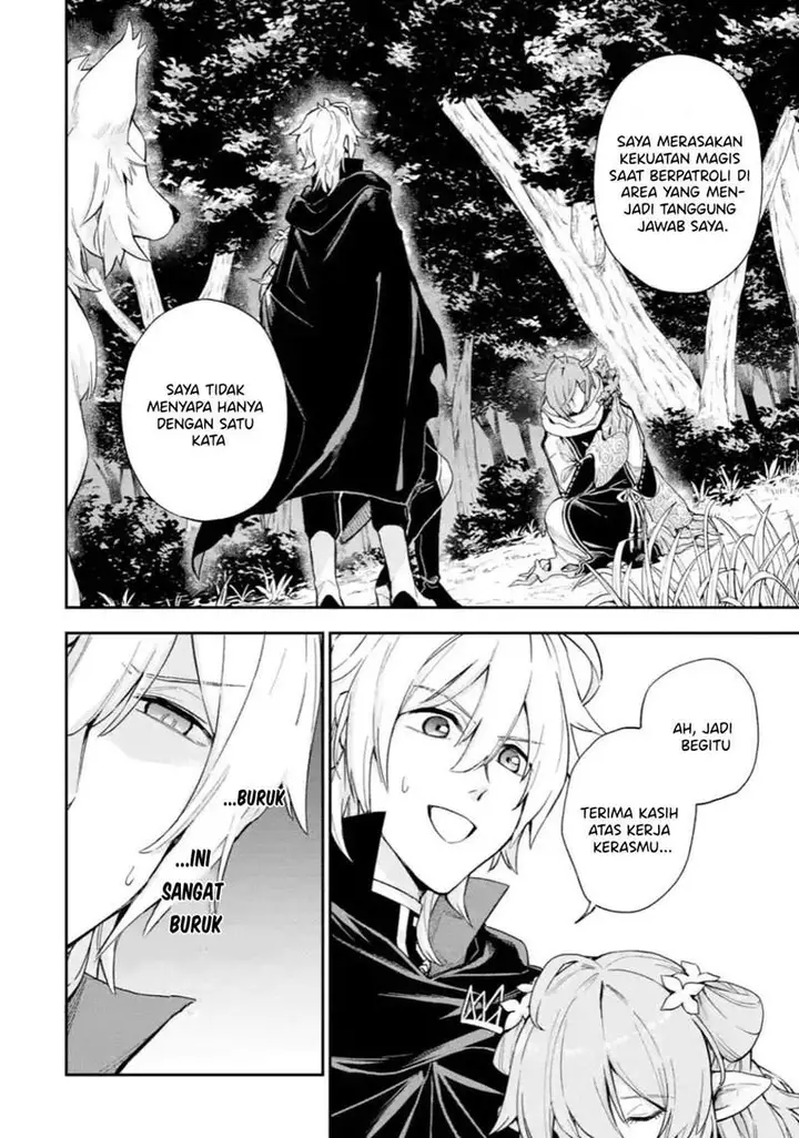 image-komik-last-boss-yamete-mita-shujinkou-ni-taosareta-furi-shite-jiyuu-ni-ikite-mita-chapter-4.1-4/19
