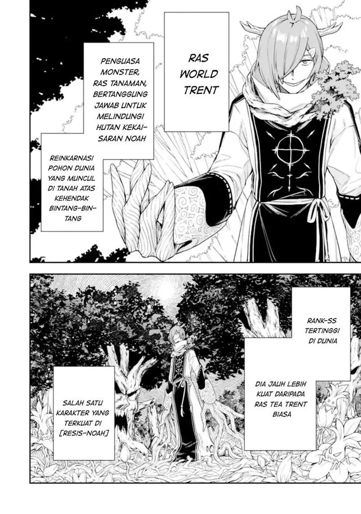 image-komik-last-boss-yamete-mita-shujinkou-ni-taosareta-furi-shite-jiyuu-ni-ikite-mita-chapter-4.1-6/19
