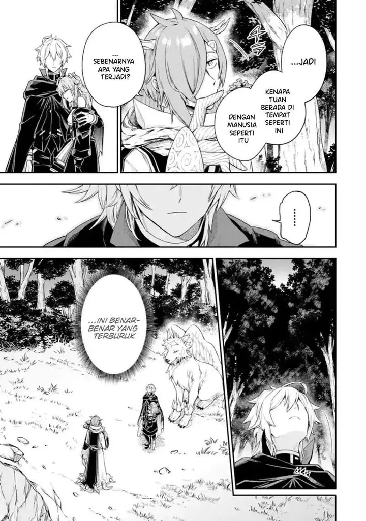 image-komik-last-boss-yamete-mita-shujinkou-ni-taosareta-furi-shite-jiyuu-ni-ikite-mita-chapter-4.1-7/19