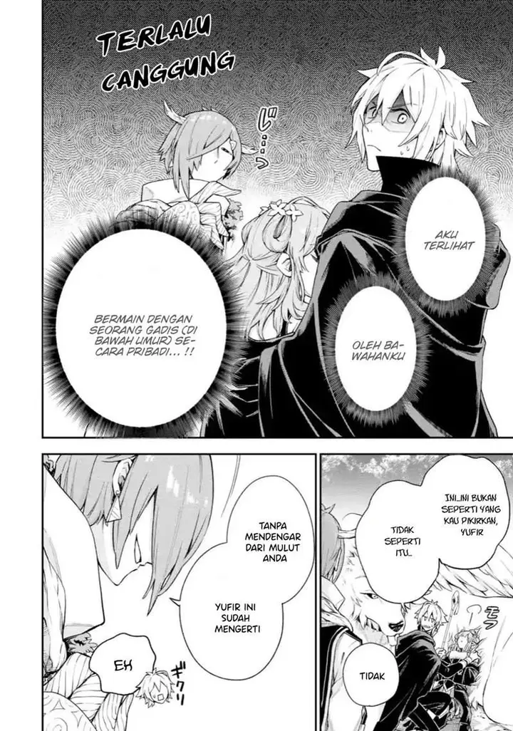 image-komik-last-boss-yamete-mita-shujinkou-ni-taosareta-furi-shite-jiyuu-ni-ikite-mita-chapter-4.1-8/19
