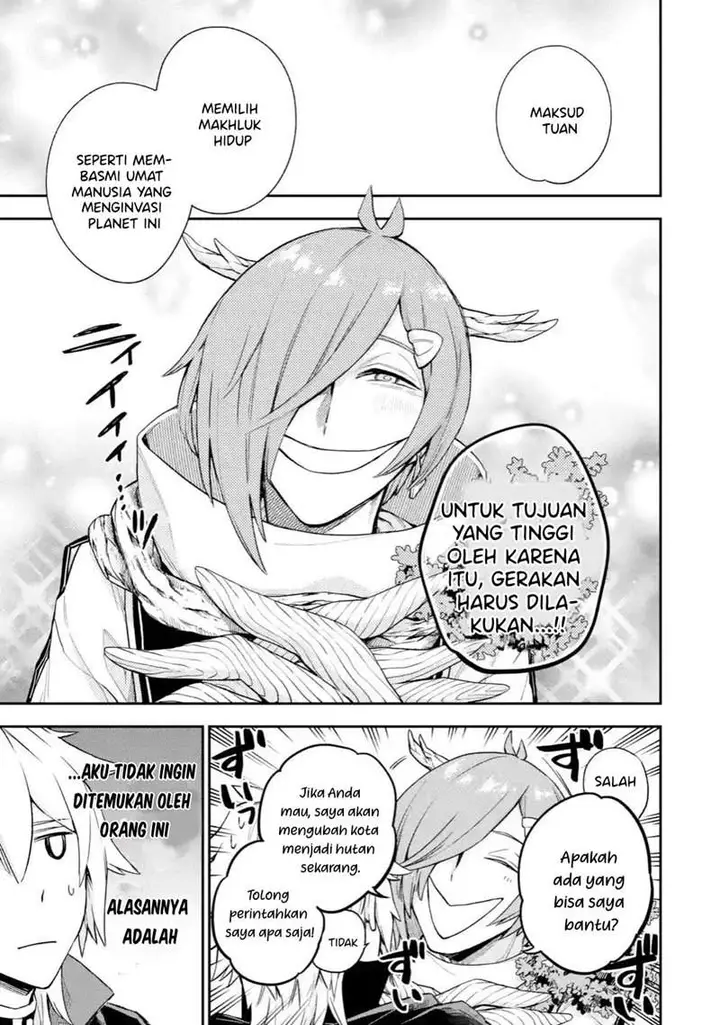 image-komik-last-boss-yamete-mita-shujinkou-ni-taosareta-furi-shite-jiyuu-ni-ikite-mita-chapter-4.1-9/19