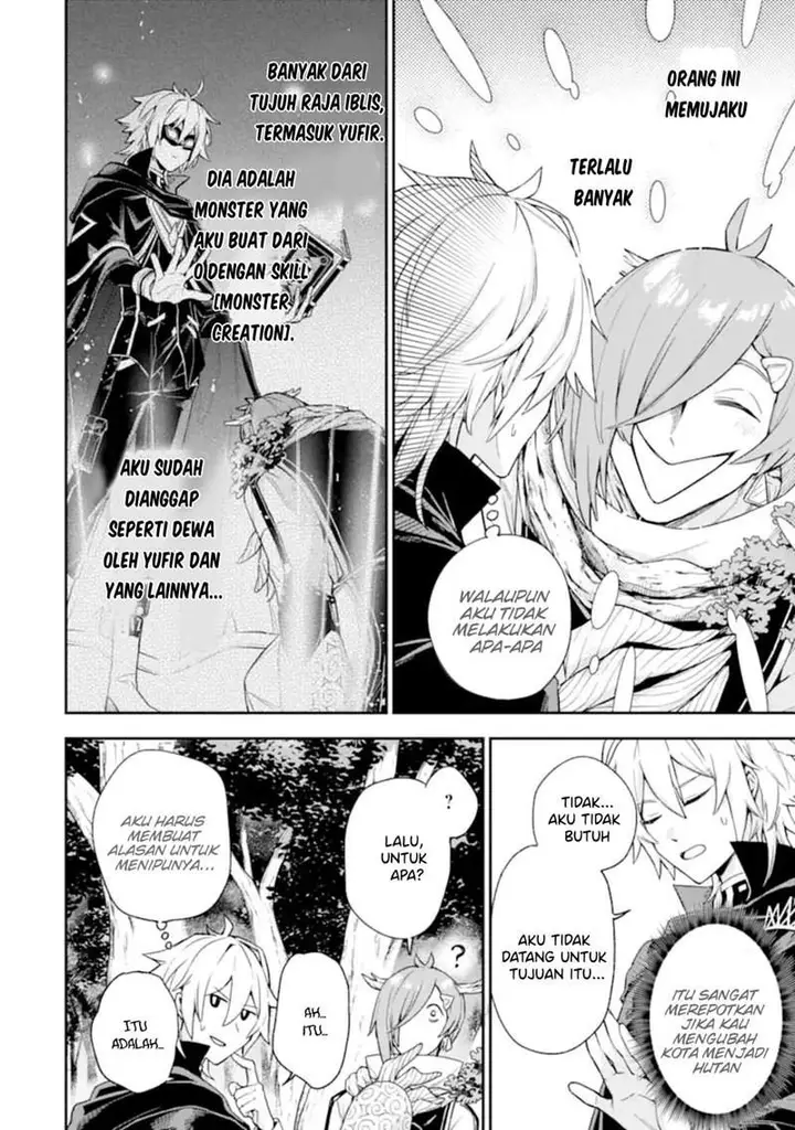 image-komik-last-boss-yamete-mita-shujinkou-ni-taosareta-furi-shite-jiyuu-ni-ikite-mita-chapter-4.1-10/19