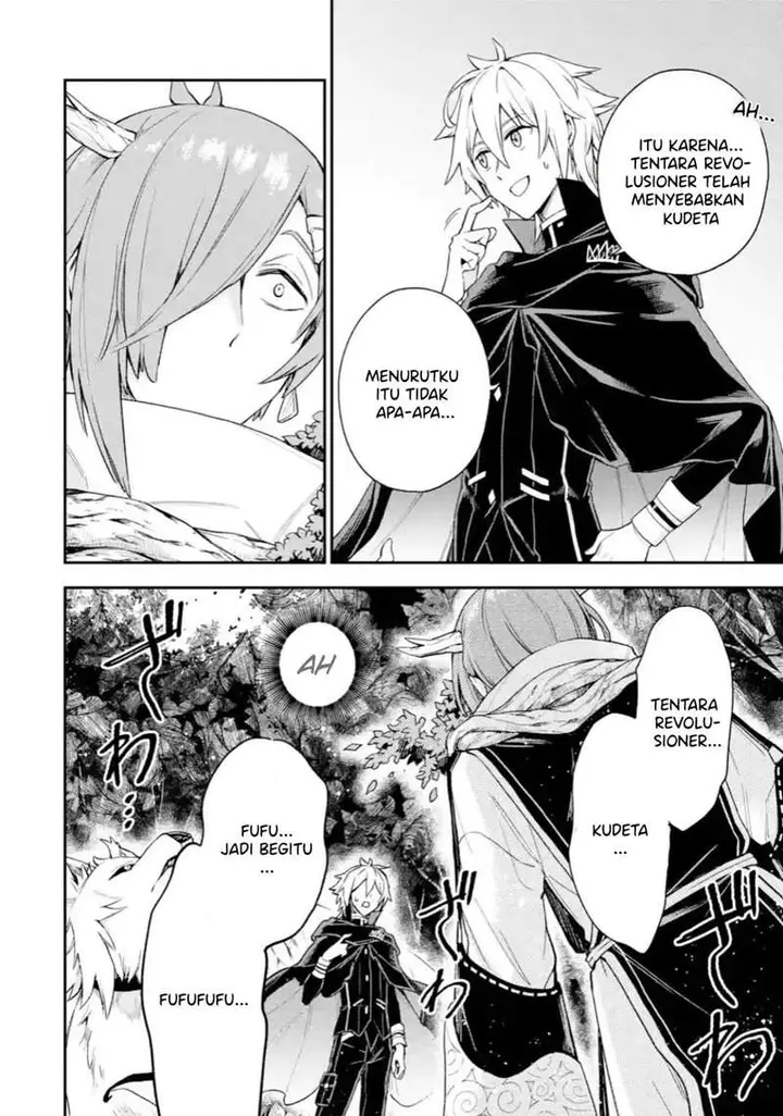 image-komik-last-boss-yamete-mita-shujinkou-ni-taosareta-furi-shite-jiyuu-ni-ikite-mita-chapter-4.1-12/19