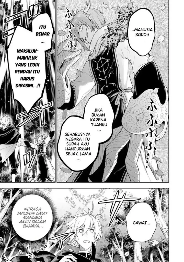 image-komik-last-boss-yamete-mita-shujinkou-ni-taosareta-furi-shite-jiyuu-ni-ikite-mita-chapter-4.1-13/19