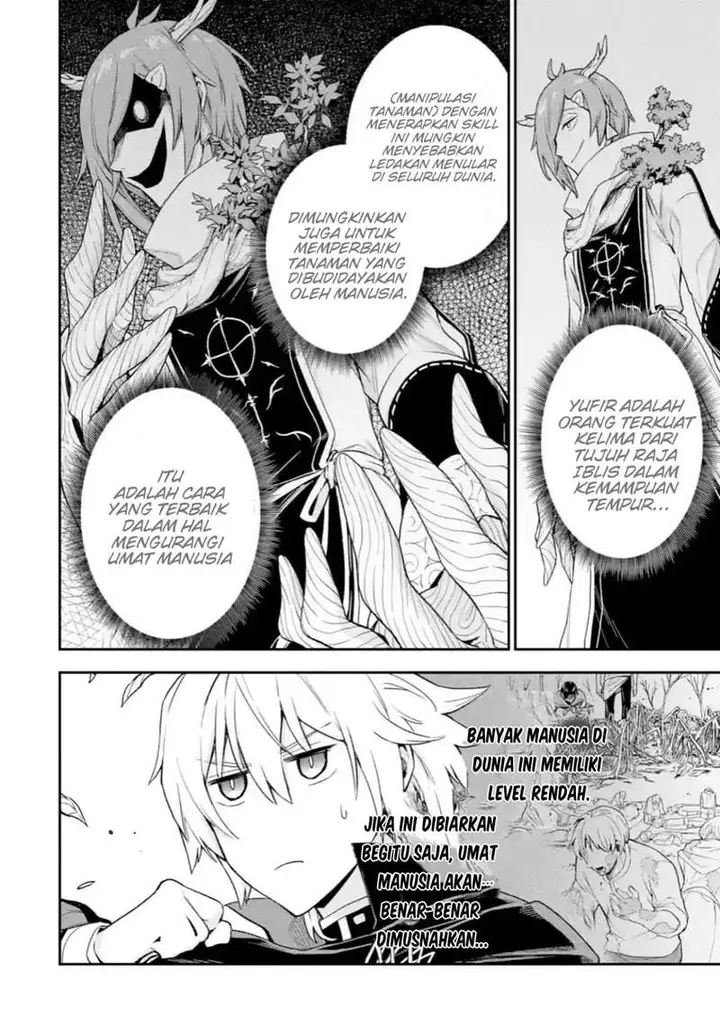 image-komik-last-boss-yamete-mita-shujinkou-ni-taosareta-furi-shite-jiyuu-ni-ikite-mita-chapter-4.1-14/19
