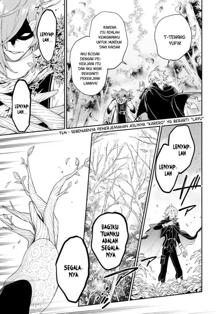 image-komik-last-boss-yamete-mita-shujinkou-ni-taosareta-furi-shite-jiyuu-ni-ikite-mita-chapter-4.1-15/19