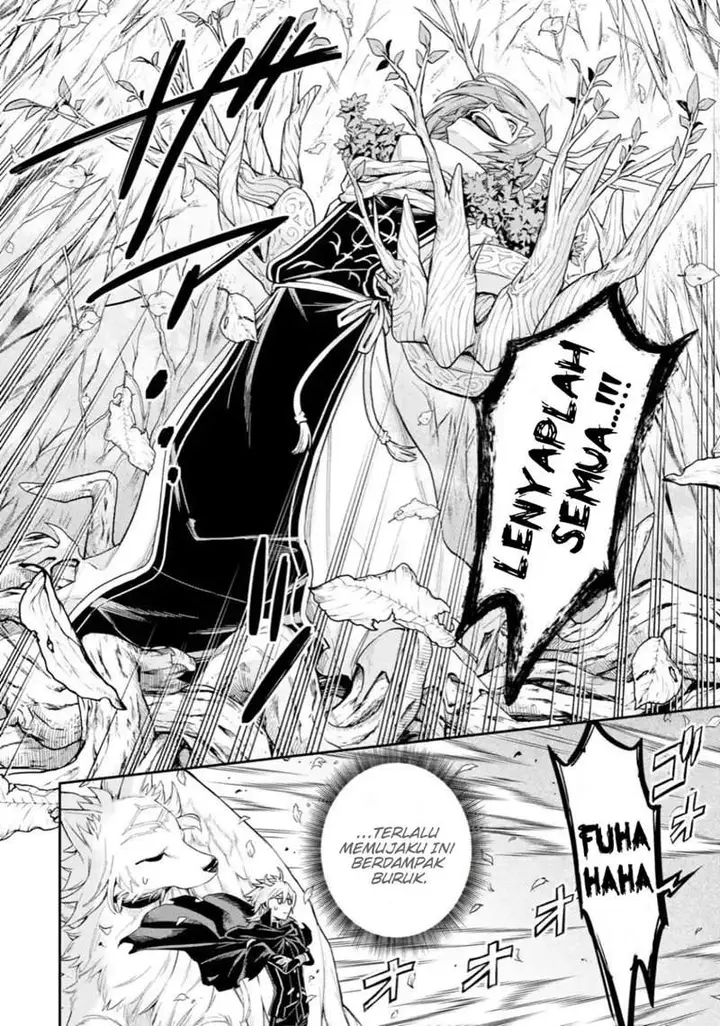 image-komik-last-boss-yamete-mita-shujinkou-ni-taosareta-furi-shite-jiyuu-ni-ikite-mita-chapter-4.1-16/19
