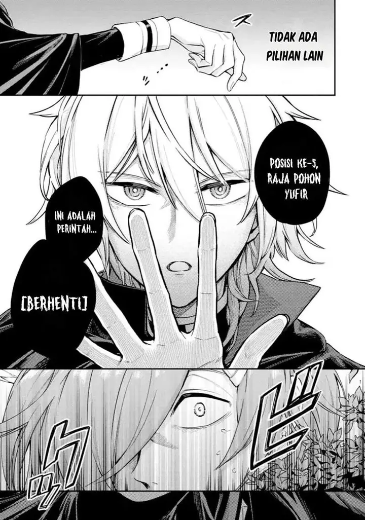image-komik-last-boss-yamete-mita-shujinkou-ni-taosareta-furi-shite-jiyuu-ni-ikite-mita-chapter-4.1-17/19