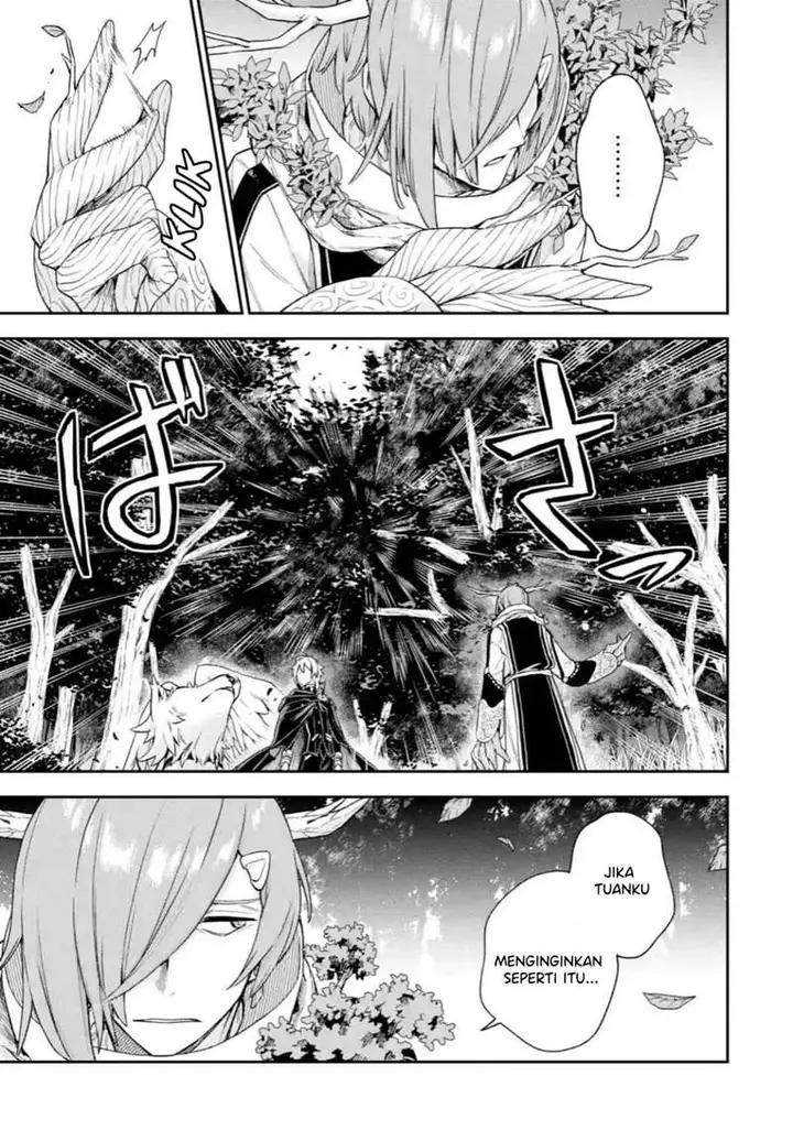 image-komik-last-boss-yamete-mita-shujinkou-ni-taosareta-furi-shite-jiyuu-ni-ikite-mita-chapter-4.2-2/19