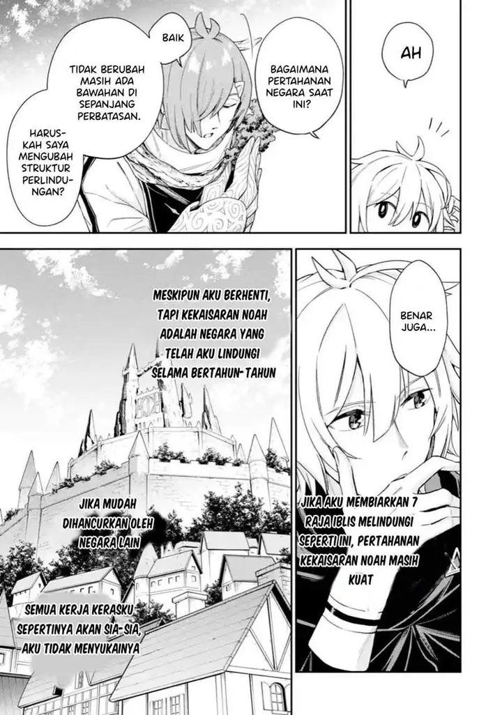 image-komik-last-boss-yamete-mita-shujinkou-ni-taosareta-furi-shite-jiyuu-ni-ikite-mita-chapter-4.2-4/19