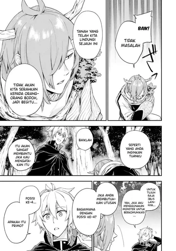 image-komik-last-boss-yamete-mita-shujinkou-ni-taosareta-furi-shite-jiyuu-ni-ikite-mita-chapter-4.2-6/19