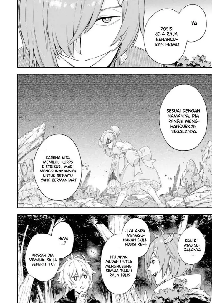 image-komik-last-boss-yamete-mita-shujinkou-ni-taosareta-furi-shite-jiyuu-ni-ikite-mita-chapter-4.2-7/19