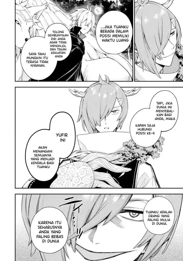 image-komik-last-boss-yamete-mita-shujinkou-ni-taosareta-furi-shite-jiyuu-ni-ikite-mita-chapter-4.2-9/19