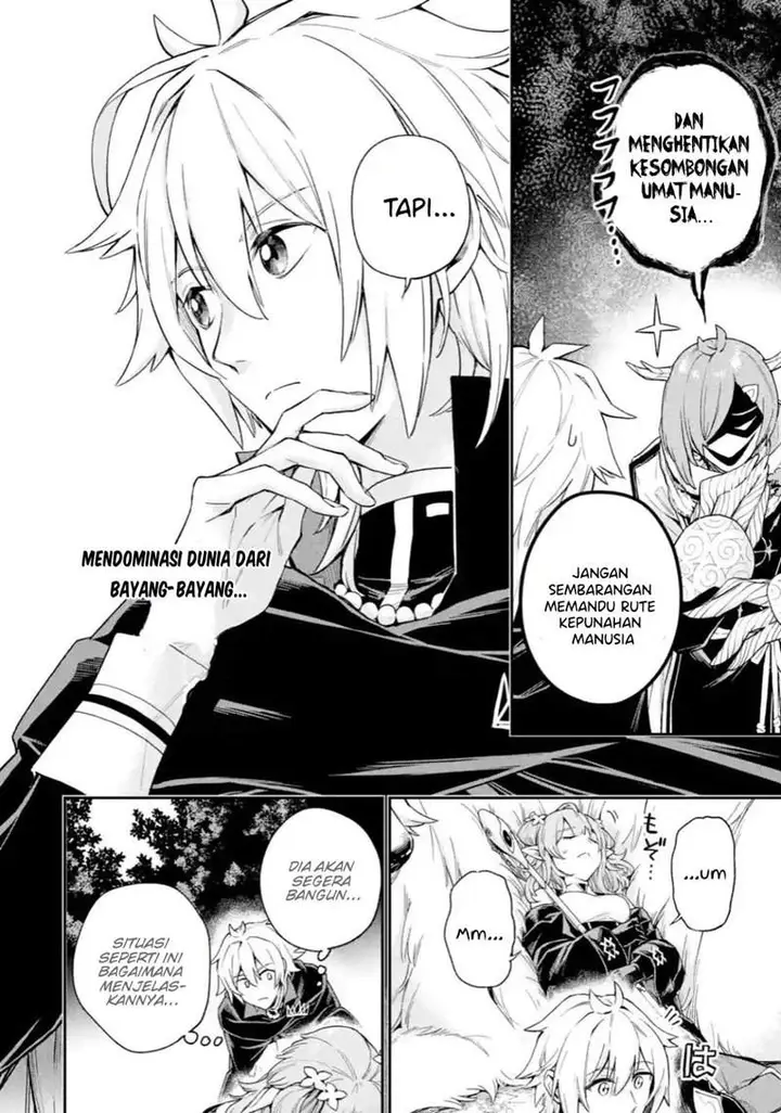 image-komik-last-boss-yamete-mita-shujinkou-ni-taosareta-furi-shite-jiyuu-ni-ikite-mita-chapter-4.2-11/19