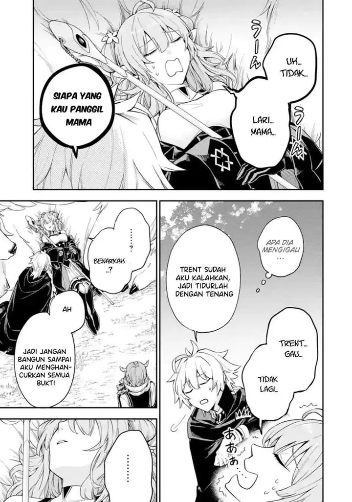 image-komik-last-boss-yamete-mita-shujinkou-ni-taosareta-furi-shite-jiyuu-ni-ikite-mita-chapter-4.2-12/19