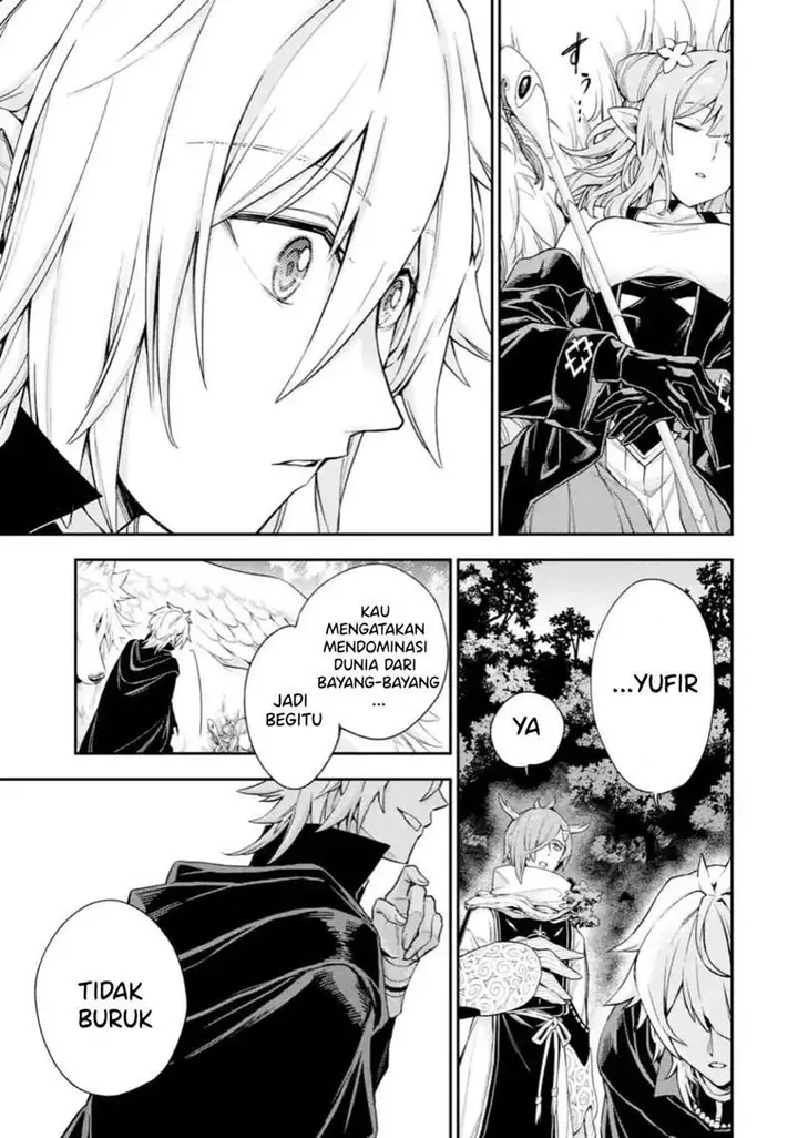 image-komik-last-boss-yamete-mita-shujinkou-ni-taosareta-furi-shite-jiyuu-ni-ikite-mita-chapter-4.2-14/19