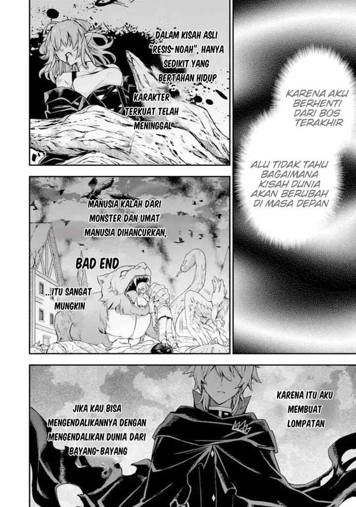 image-komik-last-boss-yamete-mita-shujinkou-ni-taosareta-furi-shite-jiyuu-ni-ikite-mita-chapter-4.2-15/19