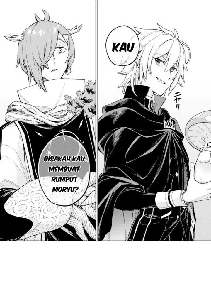 image-komik-last-boss-yamete-mita-shujinkou-ni-taosareta-furi-shite-jiyuu-ni-ikite-mita-chapter-4.3-2/21