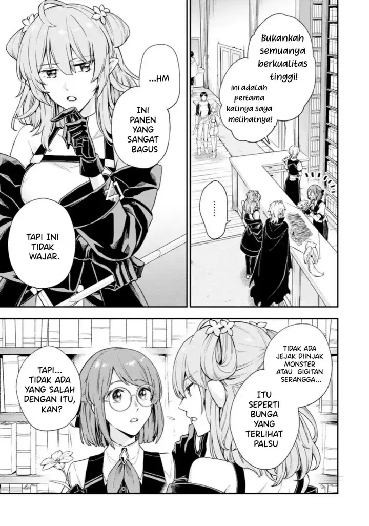 image-komik-last-boss-yamete-mita-shujinkou-ni-taosareta-furi-shite-jiyuu-ni-ikite-mita-chapter-4.3-4/21