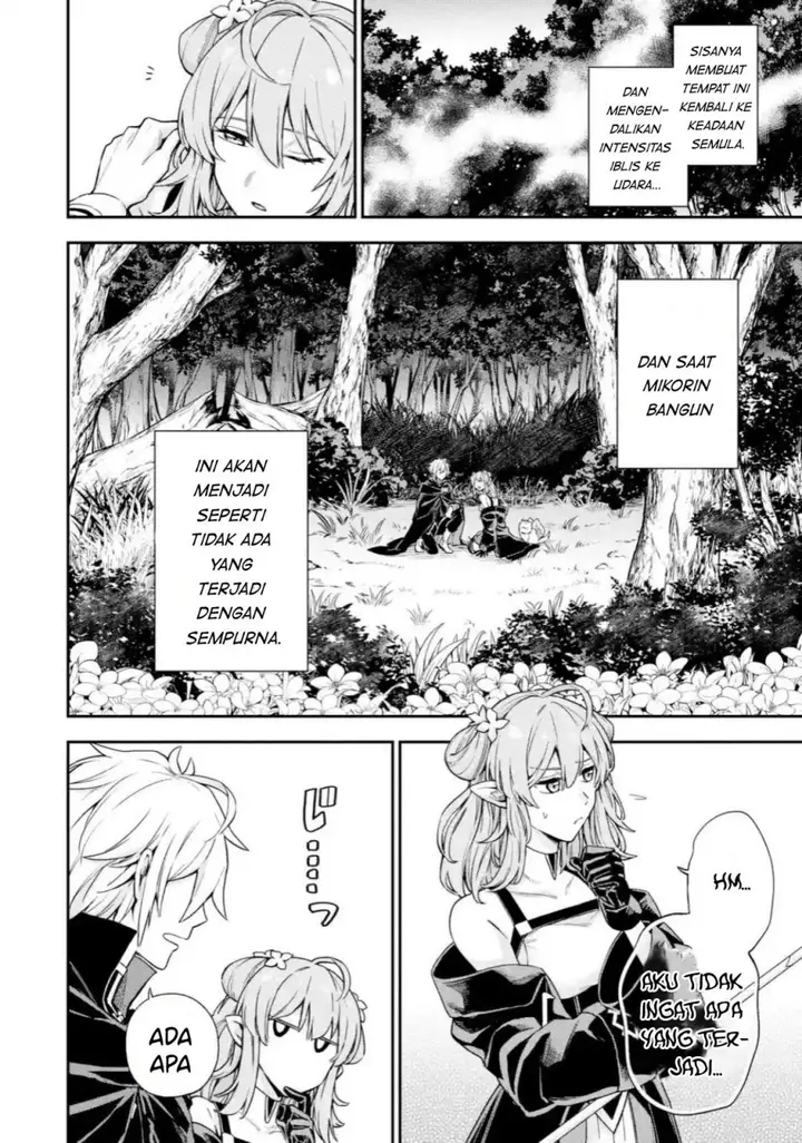 image-komik-last-boss-yamete-mita-shujinkou-ni-taosareta-furi-shite-jiyuu-ni-ikite-mita-chapter-4.3-7/21