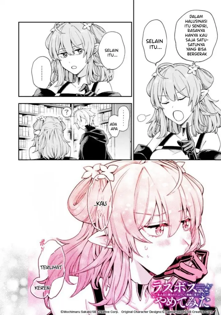 image-komik-last-boss-yamete-mita-shujinkou-ni-taosareta-furi-shite-jiyuu-ni-ikite-mita-chapter-4.3-9/21
