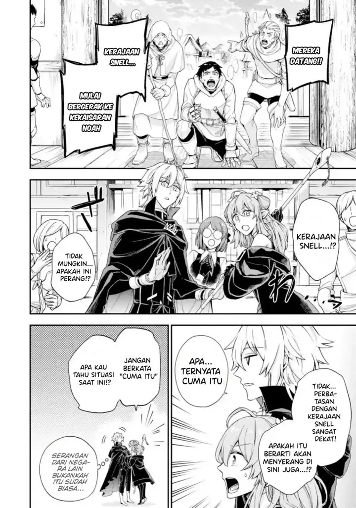 image-komik-last-boss-yamete-mita-shujinkou-ni-taosareta-furi-shite-jiyuu-ni-ikite-mita-chapter-4.3-11/21