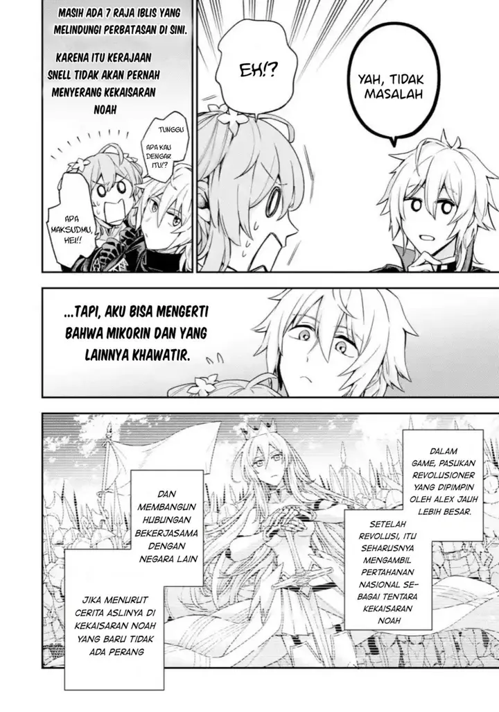 image-komik-last-boss-yamete-mita-shujinkou-ni-taosareta-furi-shite-jiyuu-ni-ikite-mita-chapter-4.3-13/21