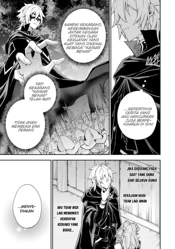 image-komik-last-boss-yamete-mita-shujinkou-ni-taosareta-furi-shite-jiyuu-ni-ikite-mita-chapter-4.3-14/21