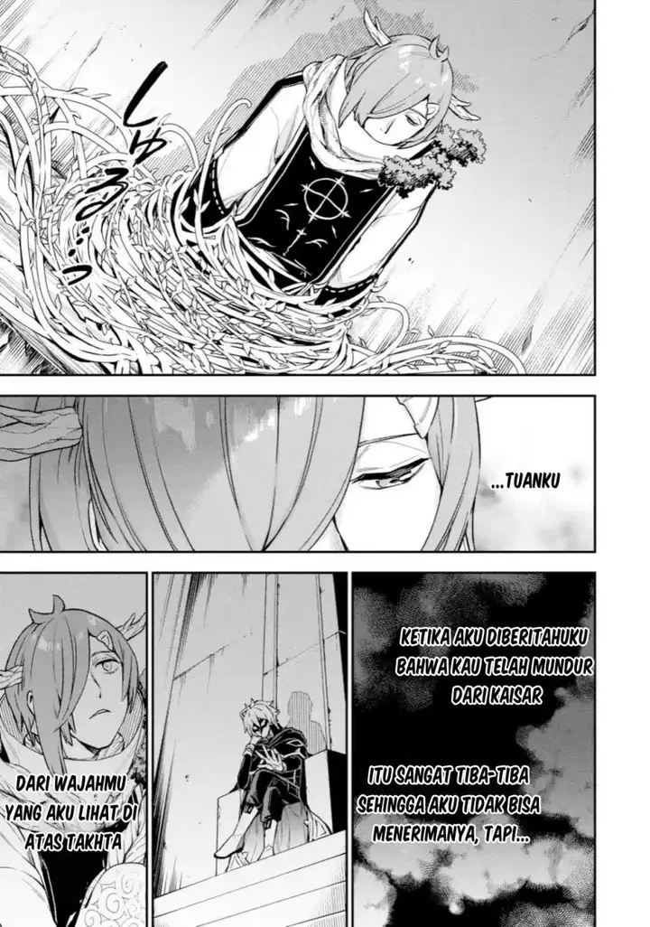 image-komik-last-boss-yamete-mita-shujinkou-ni-taosareta-furi-shite-jiyuu-ni-ikite-mita-chapter-4.3-16/21