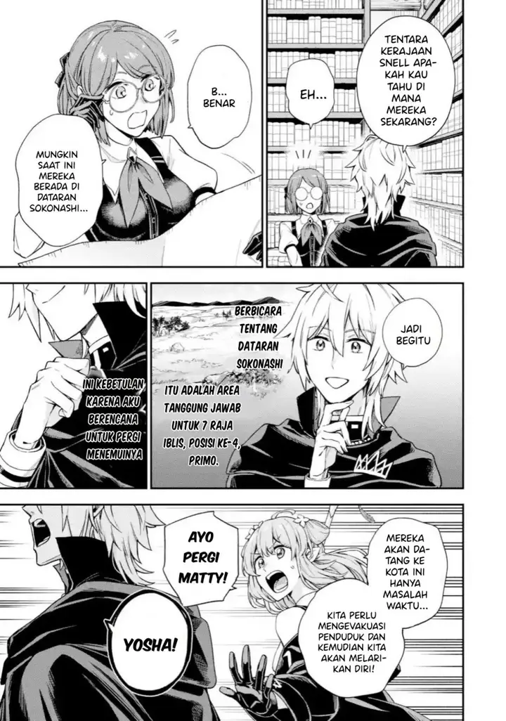 image-komik-last-boss-yamete-mita-shujinkou-ni-taosareta-furi-shite-jiyuu-ni-ikite-mita-chapter-4.3-18/21