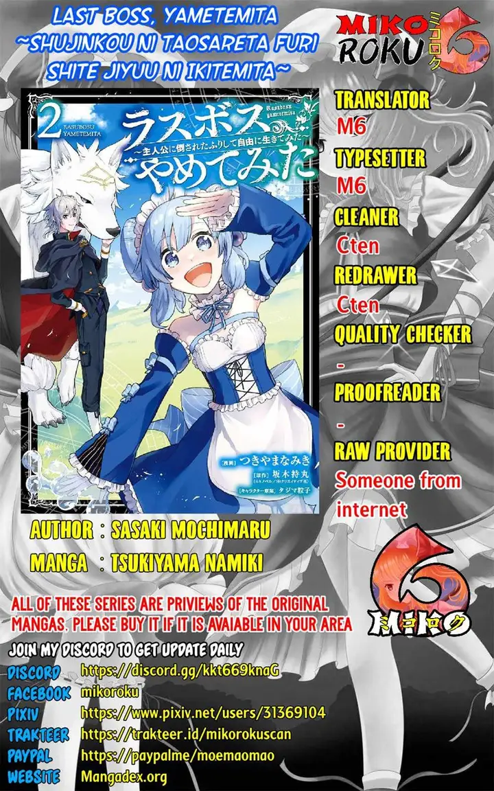 image-komik-last-boss-yamete-mita-shujinkou-ni-taosareta-furi-shite-jiyuu-ni-ikite-mita-chapter-5-0/36