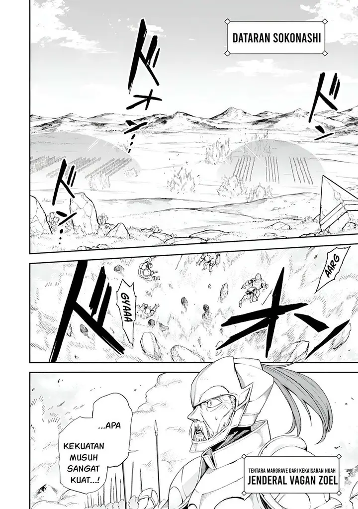image-komik-last-boss-yamete-mita-shujinkou-ni-taosareta-furi-shite-jiyuu-ni-ikite-mita-chapter-5-3/36