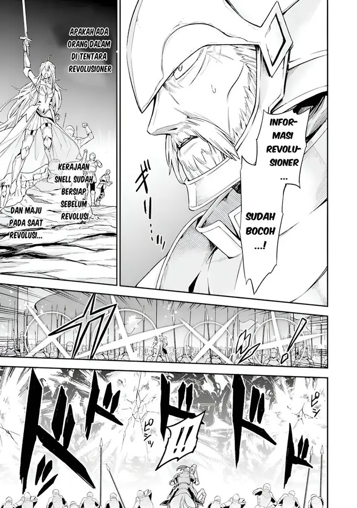image-komik-last-boss-yamete-mita-shujinkou-ni-taosareta-furi-shite-jiyuu-ni-ikite-mita-chapter-5-6/36