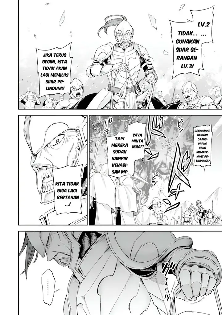 image-komik-last-boss-yamete-mita-shujinkou-ni-taosareta-furi-shite-jiyuu-ni-ikite-mita-chapter-5-7/36