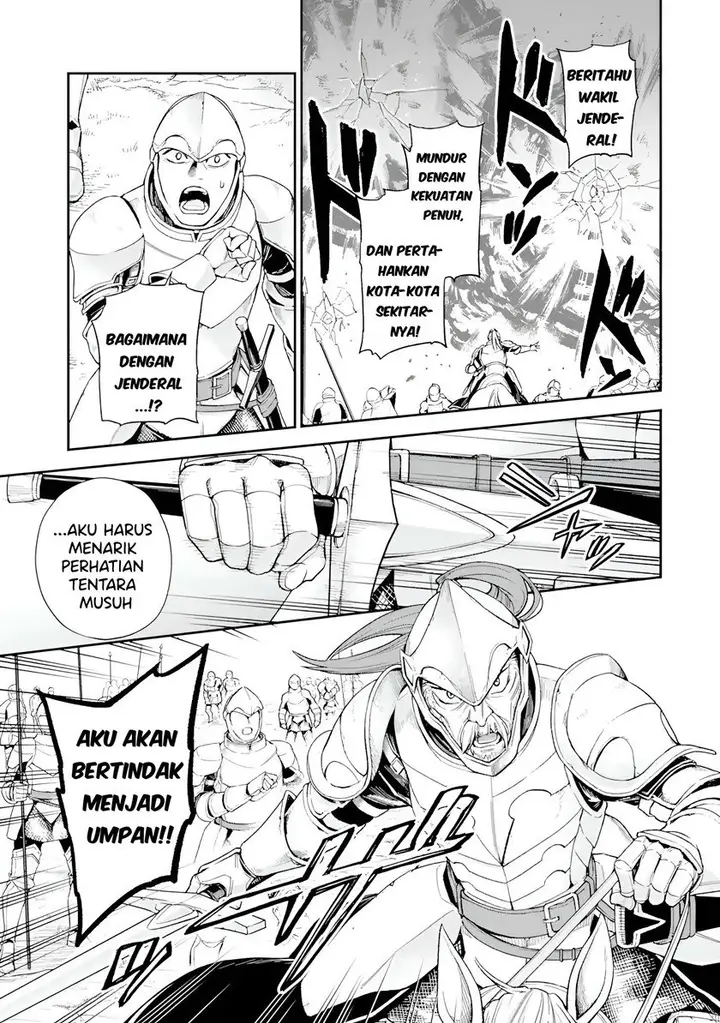 image-komik-last-boss-yamete-mita-shujinkou-ni-taosareta-furi-shite-jiyuu-ni-ikite-mita-chapter-5-8/36