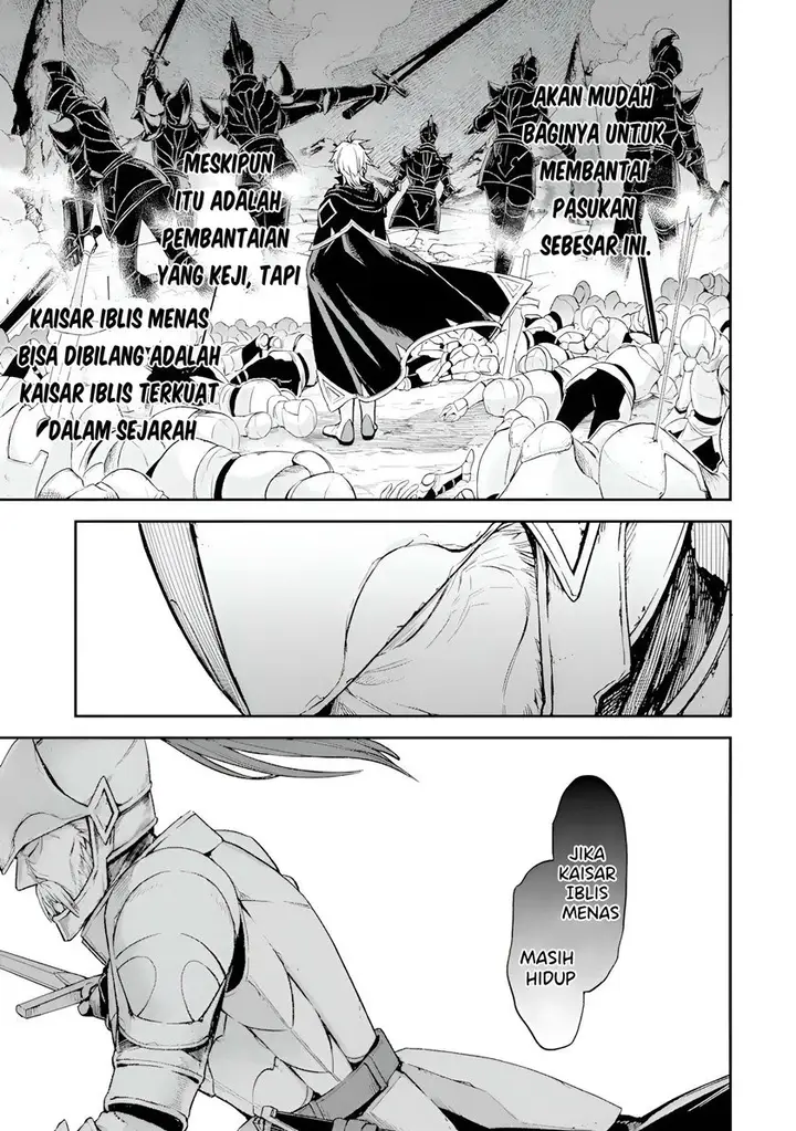 image-komik-last-boss-yamete-mita-shujinkou-ni-taosareta-furi-shite-jiyuu-ni-ikite-mita-chapter-5-12/36